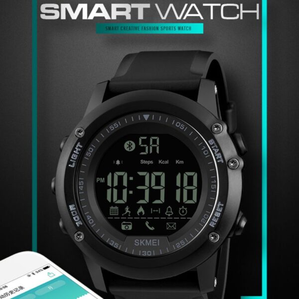 SKMEI 1321 بلوتوث