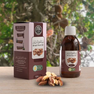 زيت الجوز البرازيلي 125 مل