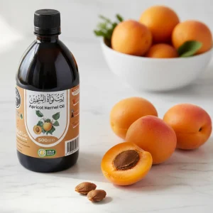 زيت نواة المشمش 500 مل