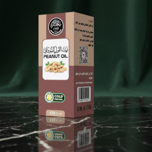 زيت الفول السوداني 125 مل