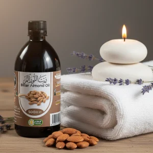 زيت اللوز المر 500 مل