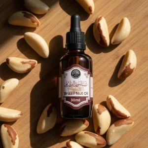 زيت الجوز البرازيلي 30 مل