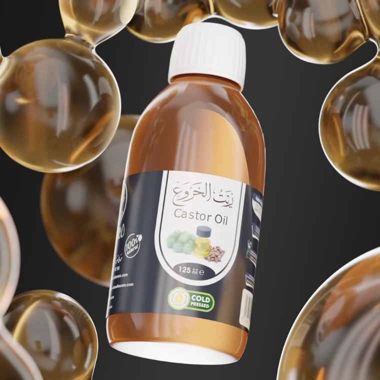 زيت الخروع 125 مل