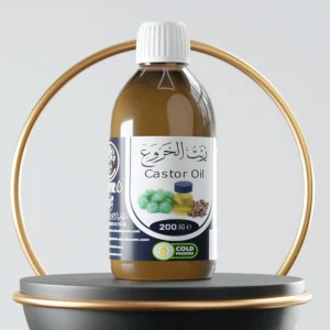 زيت الخروع 200 مل