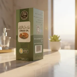 زيت حب الرشاد 125 مل