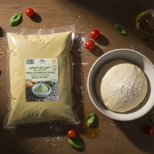 دقيق بذور اليقطين 500 غ