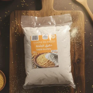 دقيق البشنة 700 غ