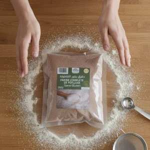 دقيق القاطونة 250 غ
