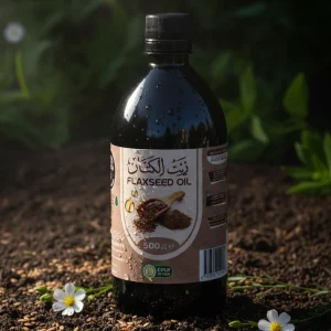 زيت الكتان 500 مل