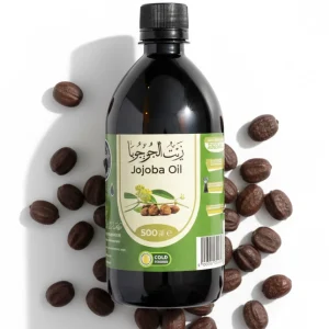 زيت الجوجوبا 500 مل