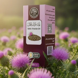 زيت شوك الجمل 125 مل