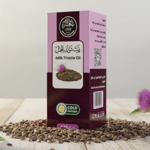 زيت شوك الجمل 125 مل