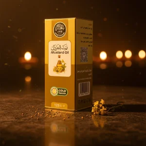 زيت الخرذل 125 مل