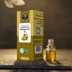 زيت الخرذل 125 مل