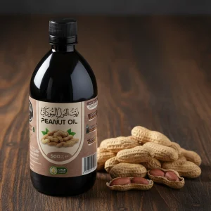 زيت الفول السوداني 500 مل