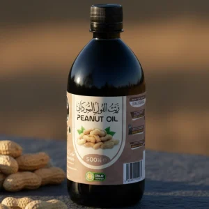 زيت الفول السوداني 500 مل