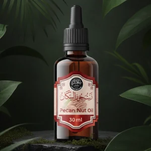 زيت جوز البيكان 30 مل