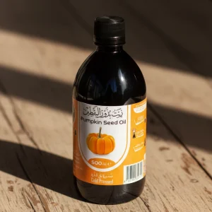 زيت بذور اليقطين البيضاء 500 مل