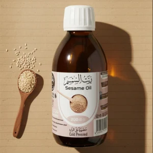 زيت السمسم 200 مل