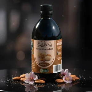 زيت اللوز الحلو 500 مل