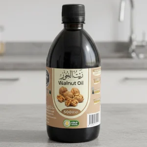 زيت الجوز 500 مل