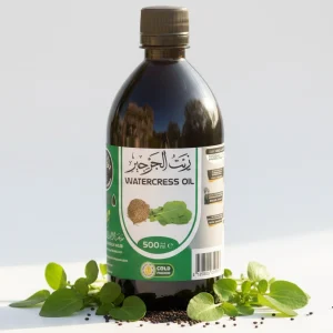 زيت الجرجير 500 مل