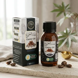 زيت الخروع 60 مل